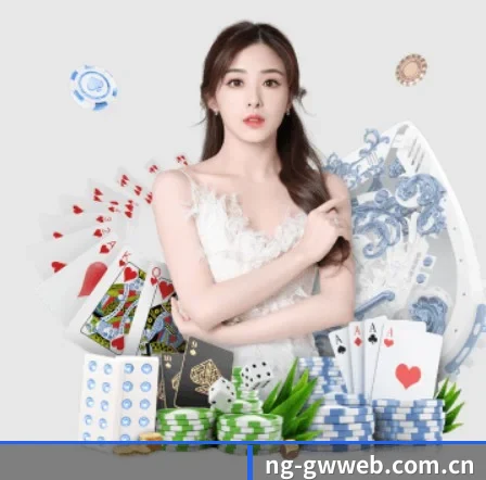 ng体育网页版入口官方网站 APP