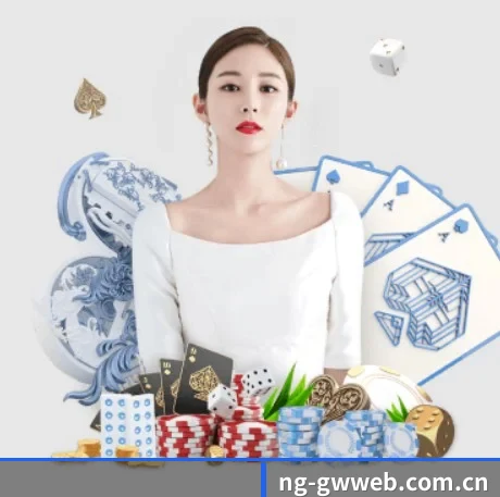 ng体育网页版入口官方网站 APP 界面